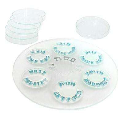 Glass Seder Plates - White and Turquoise Seder Plate