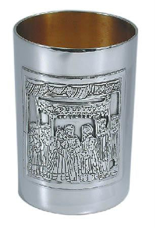 Sterling Silver Kiddush Cups - Sterling Silver Huppah Kiddush cup - engraved plaque from 18th century Dutch "Sefer Haminhagim"