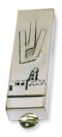 Sterling Silver Mezuzahs - Sterling Silver Mezuzah Jerusalem panorama and letter Shin 2.4 Inch Ashkenaz Standard Kosher Scroll Add