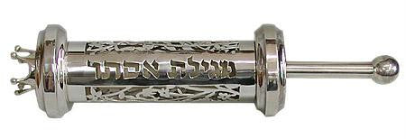 Sterling Silver Megillah Cases - Sterling Silver Horizontal Megillah Case on wooden base