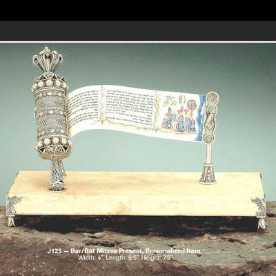 Sterling Silver Bar Mitzvah & Bat Mitzva Gift Sets - Sterling Silver Bar-Bat Mitzva gift set