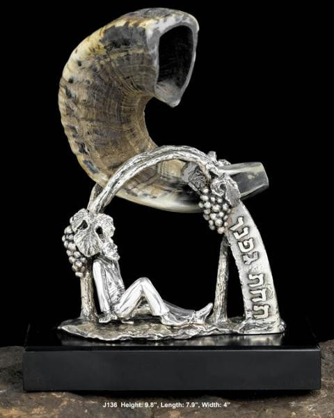 Displays & Pictures - Silver Shofar Display