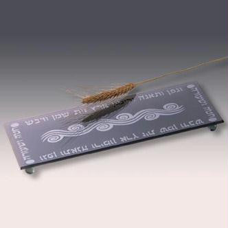 Jewish New Year - Rosh HaShana - Honey Cake Tray "Black Silver"