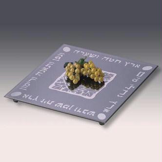 Jewish New Year - Rosh HaShana - "Seven species" Tray Large 30 X 30