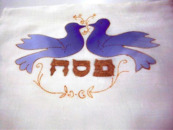 Silk Painted & Embriodered Handmade Matzah Covers - Matzah Cover - Doves