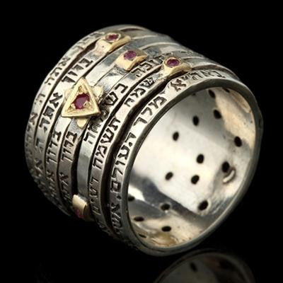 Womens Kabbalah Rings - Seven Blessings Spinner Kabbalah Ring with Rubies