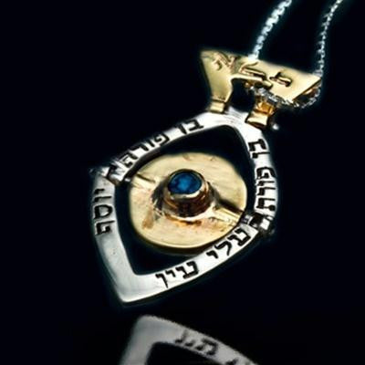 Kabbalah Amulets - Silver and Gold Fish Shaped Kabbalah Necklace