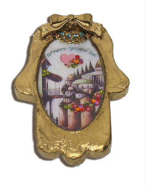 Hamsa & Jewish Blessings - If I Forget Jerusalem Mini Hamsa by Michal David