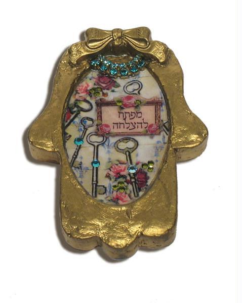 Hamsa & Jewish Blessings - Keys of Luck Mini Hamsa by Michal David