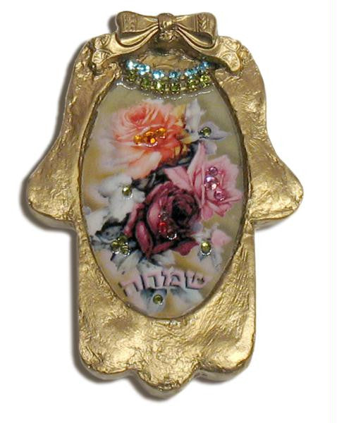 Hamsa & Jewish Blessings - Simcha Mini Hamsa by Michal David