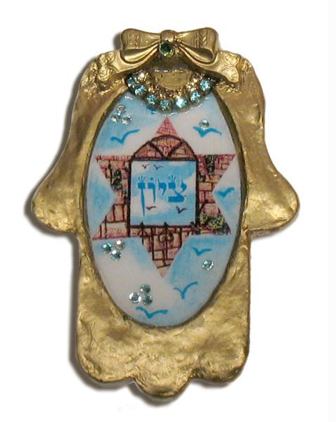 Hamsa & Jewish Blessings - Star of David Mini Hamsa by Michal David