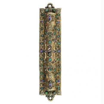 Handmade Mezuzahs by Michal Golan - Antique Gold Trimmed Mezuzah