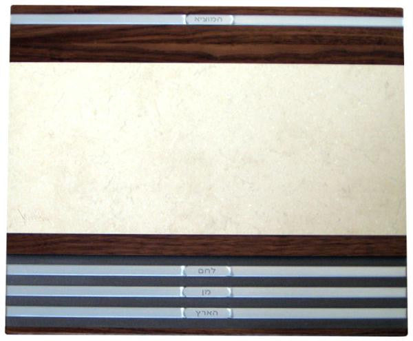 Granite, Jerusalem Stone & Marble Challah Boards - Walnut wood Granite Porcelain Challah Board