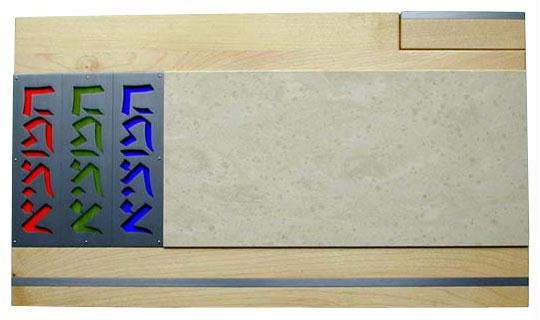 Granite, Jerusalem Stone & Marble Challah Boards - Hamotze Granite Challah Board (Limited Edition 1000 Made Only)