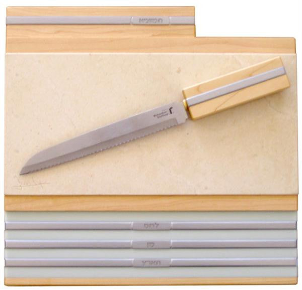 Granite, Jerusalem Stone & Marble Challah Boards - Maple Wood wih Engraving Granite Porcelain Challah Board Set