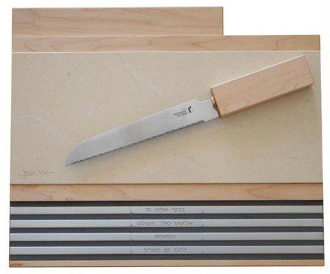 Granite, Jerusalem Stone & Marble Challah Boards - Maple wood granite porcelain Challah Board Set in