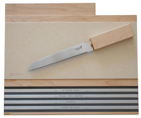 Granite, Jerusalem Stone & Marble Challah Boards - Maple wood granite porcelain Challah Board Set EnglishAdd