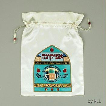 Afikoman Bag - Passover Afikoman Bag, Pomegranate Silkscreen by Dorit, 9"x12.5"