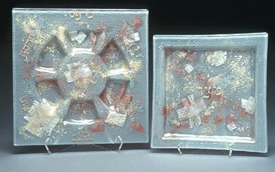 Glass Seder Plates - Collage Frosted Seder Plate & Matzah Tray