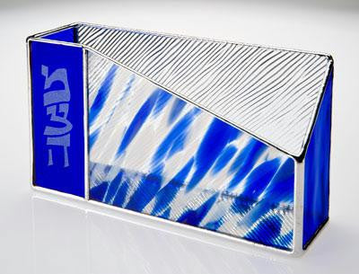 Glass Matzah Trays and Matzah Holders - Spirit Matzah Holder Hebrew & English (as shown)