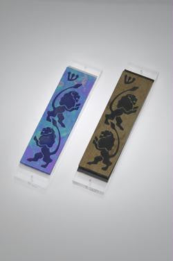 Handmade Glass & Stained Glass Mezuzahs - Lions of Judah Mezuzah dark Blue Iridescent