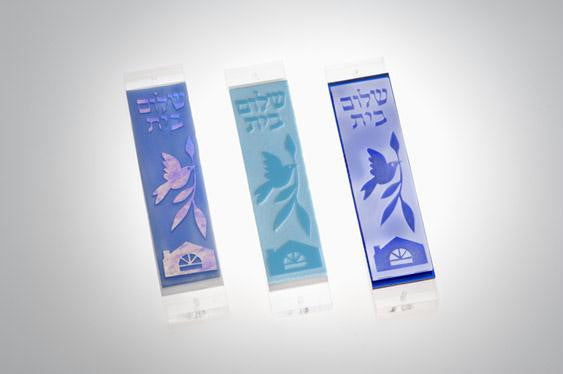 Handmade Glass & Stained Glass Mezuzahs - shalom Bayit I Mezuzah Dark Blue Iridescent