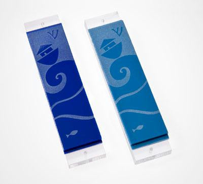 Handmade Glass & Stained Glass Mezuzahs - Noah's Ark Mezuzah 3082 Opalescent
