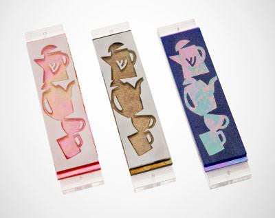 Handmade Glass & Stained Glass Mezuzahs - Coffee and Tea Mezuzah - II Dark Blue Iridescent