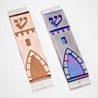 Handmade Glass & Stained Glass Mezuzahs - Gates of Jerusalem Mezuzah Peach Mirror