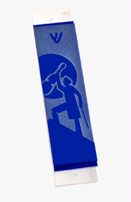 Handmade Glass & Stained Glass Mezuzahs - Modern Fiddler Mezuzah