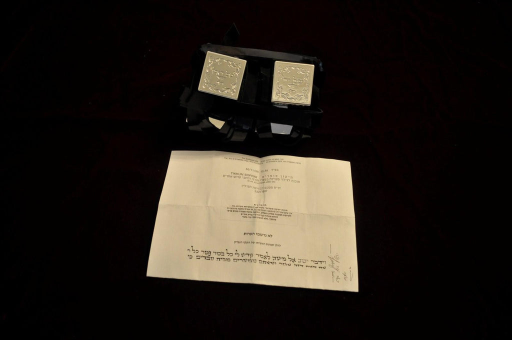 Tefillin Rashi Gassot (Gassos) - Tefillin Gassot Mehudar (Superior) Grade B Rashi (Standard) Left Handed Right Handed Ktav Ari, hand strap Clockwise
