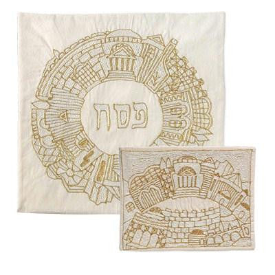 Hand Embroidered Matzah Cover Sets - Gold Oval Jerusalem Hand Embroidered Silk Matzah Cover Set by Yair Emanuel