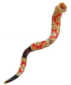 Yemenite Shofars - Yemenite Decorated Shofar - Oriental Red 40&quot;-44&quot;