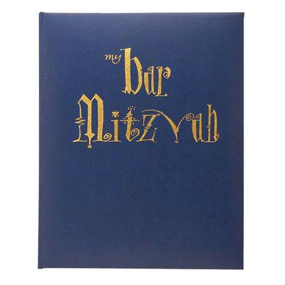 General Books - Bar Mitzvah Album