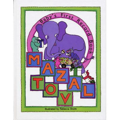 Children Books - Mazal Tov Baby Record Book