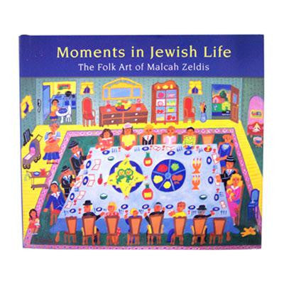 Children Books - Moments in Jewish Life