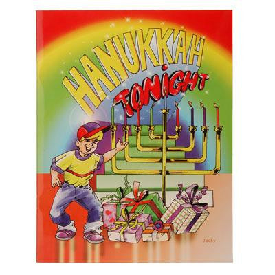 Children Books - Hanukkah Tonight Coloring Book