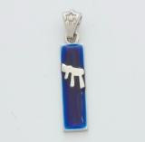 Pendants &amp; Amulets - Silver Blue Enamel Mezuzah Pendant