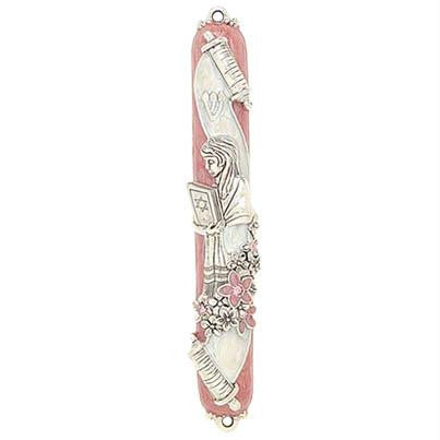 Metal Mezuzahs - Pink &amp; White Enameled Bat Mitzvah Mezuzah