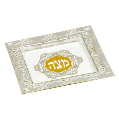 Glass Matzah Trays and Matzah Holders - Glass Passover Matzah Tray