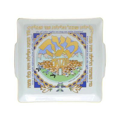 Bookends and Vases - Cermaic Jerusalem Matzah Tray