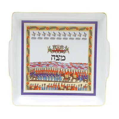 Ceramic Matzah Trays and Matzah Holders - Shalom of Safed Ceramic Matzah Tray