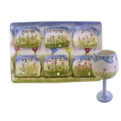 Ceramic Seder Plate - Floral Spring Ceramic Seder Plate