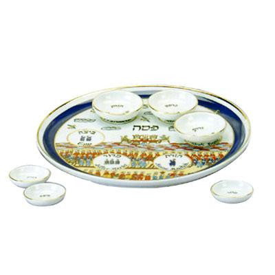Ceramic Seder Plate - Shalom of Safed Ceramic Seder Plate