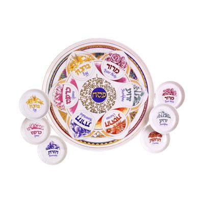 Ceramic Seder Plate - White and Floral Ceramic Seder Plate