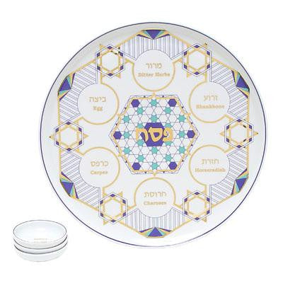 Ceramic Seder Plate - Ceramic Passover Seder Plate
