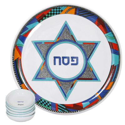Ceramic Seder Plate - Star of David Ceramic Seder Plate