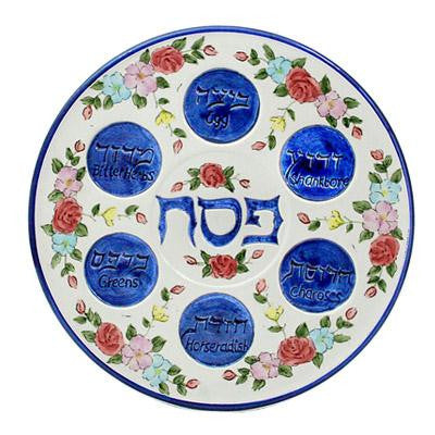 Ceramic Seder Plate - Floral Ceramic Seder Plate