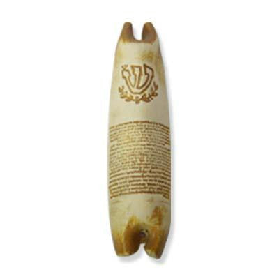 Ceramic Mezuzahs - Cream Colored Ceramic Mezuzah