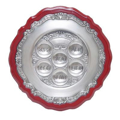 Wooden Passover Seder Plates - Wood and Pewter Seder Plate